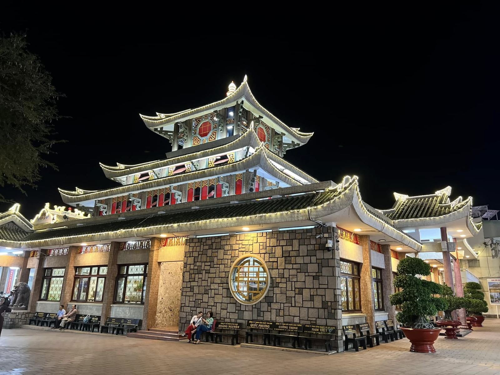 Viến Miếu Bà Chúa Xứ
